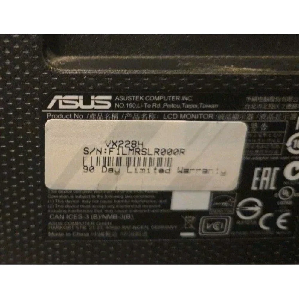ASUS VE228H 21.5